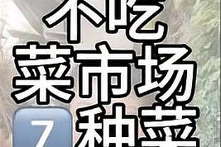 homepage tencent game mobile Ảnh chụp màn hình 2